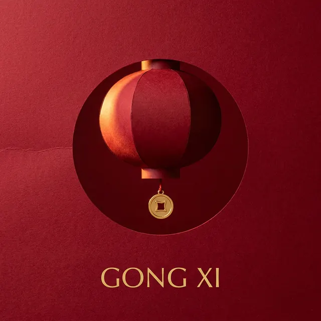 [object Object] — Red and gold done tastefully, not like a bank calendar.