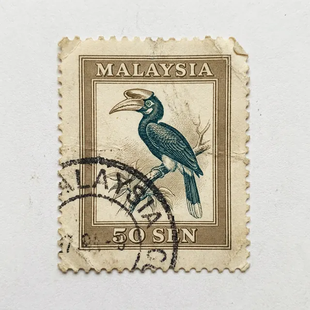 [object Object] — Perforated edges, engraved detail, a franked mark.